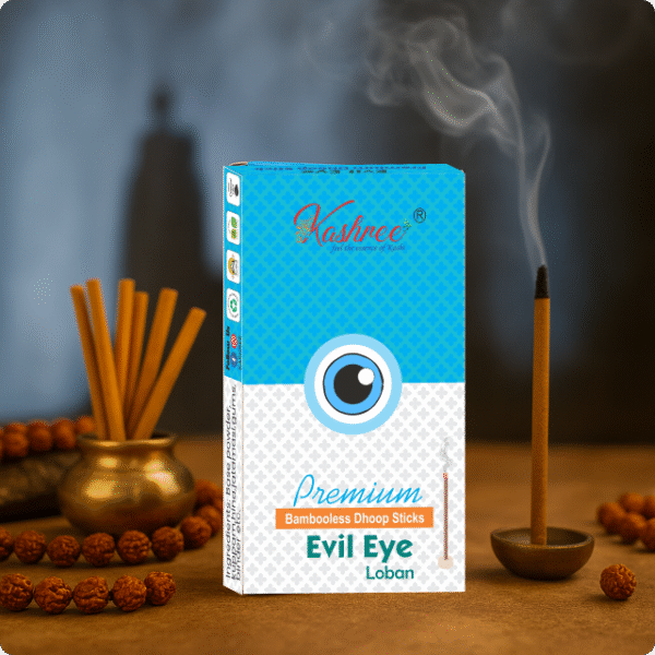 Natural Loban Dhoop