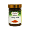 Premium dhoop sticks online #Kashree